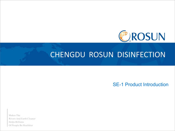 SE-1 Disinfectant Introduction