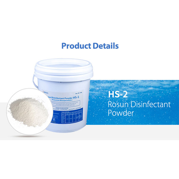 Disinfectant HS-2