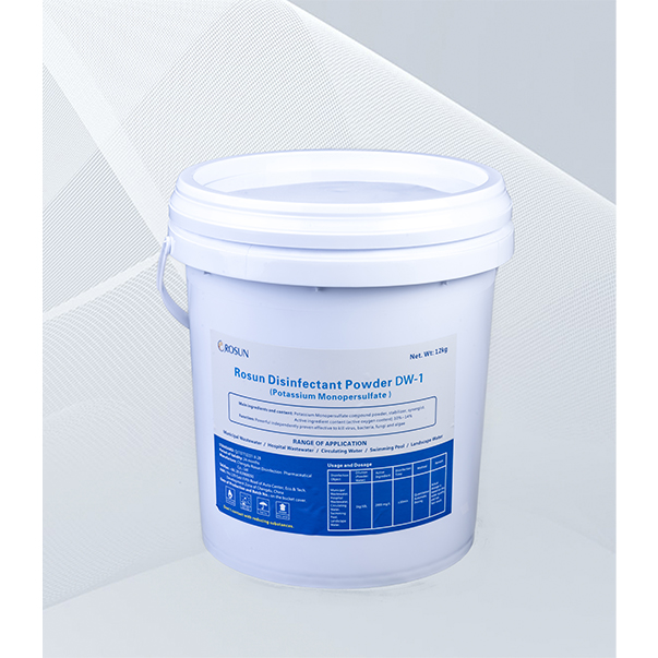 Disinfectant Powder DW-1