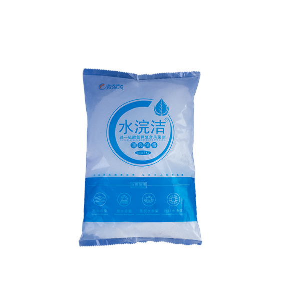 Disinfectant Powder SE-1