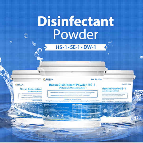 Disinfectant HS-1