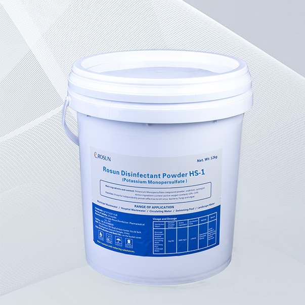 Disinfectant HS-1 for Fabric