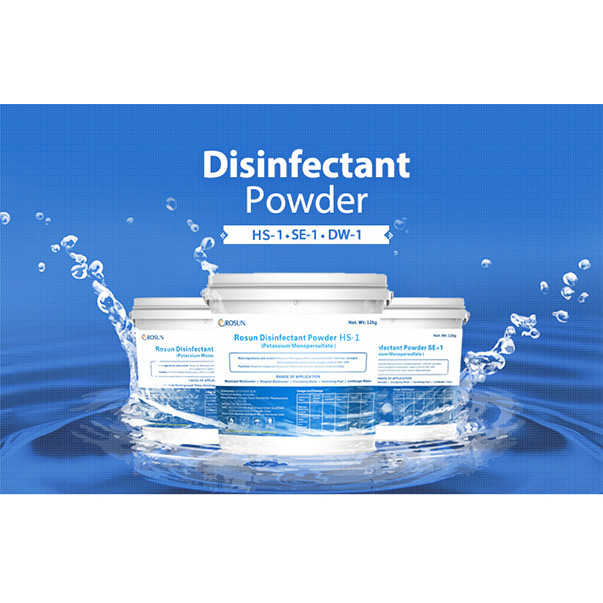 Disinfectant HS-1 for Fabric