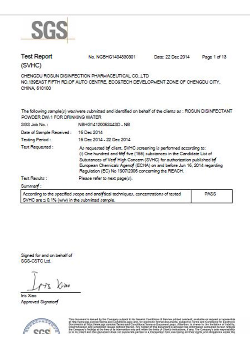 DW-1 Reach Test Report