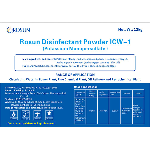 disinfectant powder icw 1