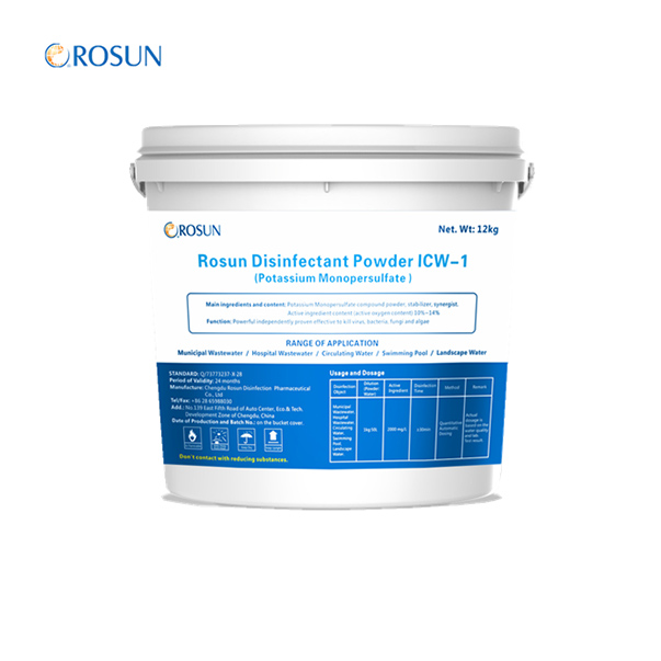 disinfectant powder icw 12