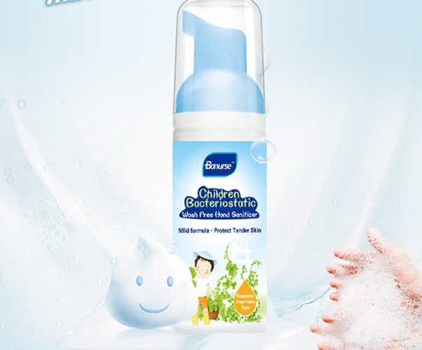 Child Friendly Hand Sanitizer