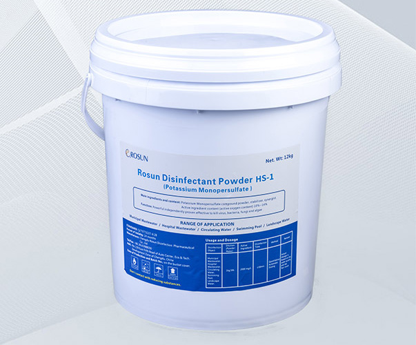 Disinfectant HS-1 for Fabric