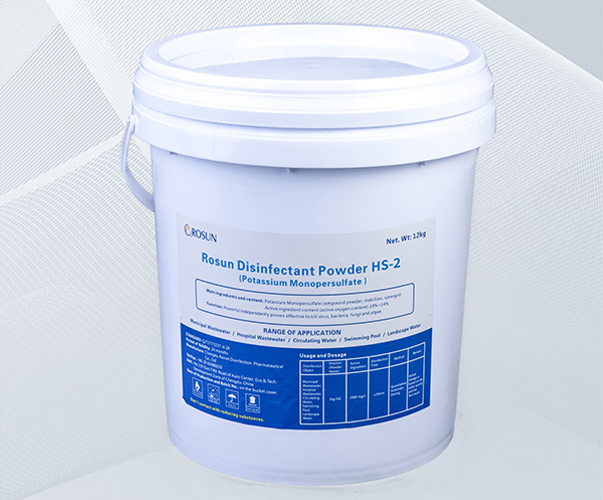 Disinfectant HS-2