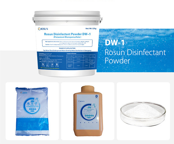 Disinfectant Powder DW-1