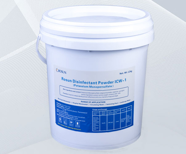 Disinfectant Powder ICW-1