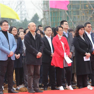 The groundbreaking ceremony of sichuan water prince environmental technology co., ltd. was a complete success