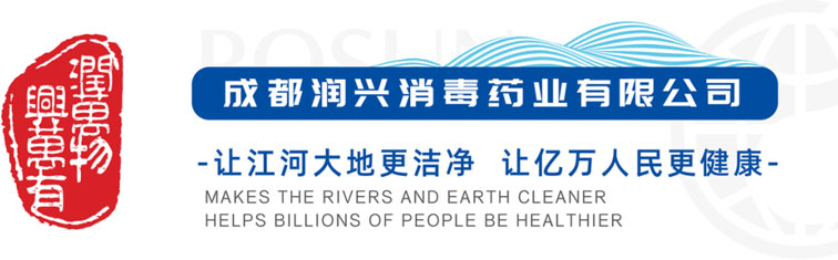 Logistics-Committee-of-China-Hospital-Association-Concluded-Successfully-1.jpg
