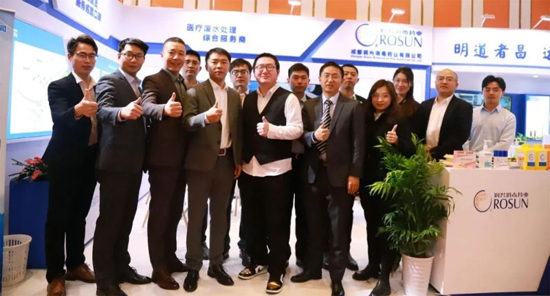Logistics-Committee-of-China-Hospital-Association-Concluded-Successfully-16.jpg