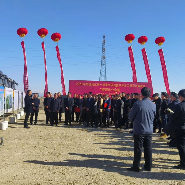 Expanding the Horizon: Xinjiang Rosun Environmental Engineering Co., Ltd. Holds Groundbreaking Ceremony