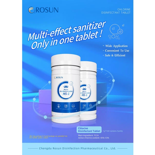 Collaborate on the same boat for health | Rosun donates disinfection supplies to Zhuozhou City August 21, 2023